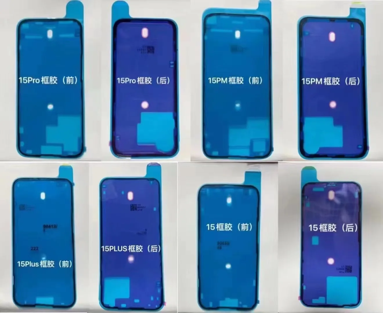 5Pcs vízálló tömítés ragasztó matrica iPhone 14 és 15 sorozathoz Hátsó és elülső LCD képernyőkeret szalag 3M ragasztó javítás