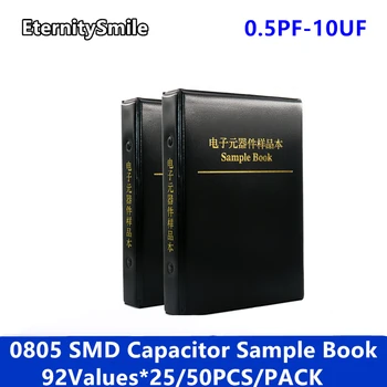 0805 SMD kondenzátor mintakönyv 92értékekX50db = 4600db 0.5PF ~ 10UF kondenzátor választék készlet