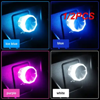 1/2PCS autó USB atmoszféra lámpa vezeték nélküli vaku színes fények automatikus dekoráció világítás éjszakai fények számítógép mobil tápellátás