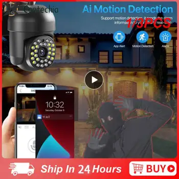 1 / 3DB Mccpuo 5MP 5G WIFI kültéri kamera AI emberi nyomkövetés biztonsági megfigyelés PTZ kamera színes éjszakai látás YILOT