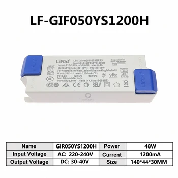 1-5db LiFud LED Driver LF-GIF050YS1200H transzformátor LED modulokhoz Kimeneti feszültség 30-40V P névleges 48W I névleges 1200mA Nincs villogás