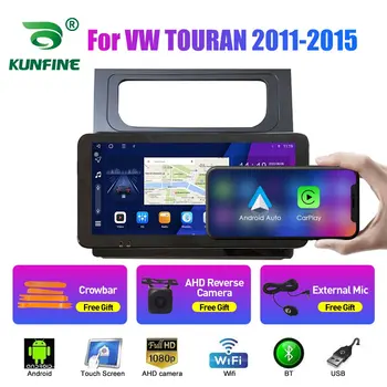10.33 hüvelykes autórádió VW TOURAN 2011-2015 2Din Android Octa Core autórádió DVD GPS navigációs lejátszó QLED képernyő Carplay