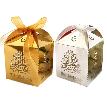 10db Eid Mubarak cukorka doboz Ramadán Kareem édes szívesség ajándékdoboz DIY iszlám muszlim fesztivál Boldog Al-Fitr Eid parti dekoráció