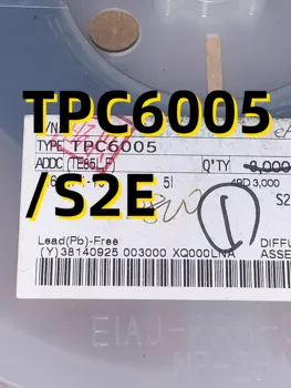 10db TPC6005 /S2E