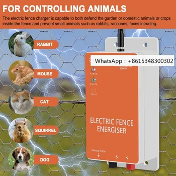 10KM elektronikus impulzus kerítés energizáló 5 mérföldes vezérlő állatokhoz Kutyák Állatállomány Legelő Baromfi 0,3 Joule elektromos juhászkutya