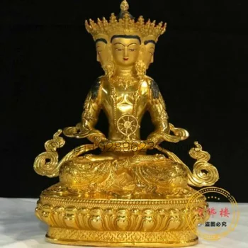 12 hüvelyk 30cm bronz aranyozott Amitayus Nagy Nap Tathágata Mahavairocana Buddha szobor