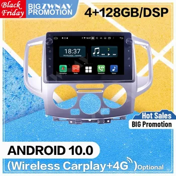 128G Carplay Android 10 képernyőlejátszó Nissan NV200-hoz 2011 2012 2013 2014 2015 2016 2017 2018 GPS rádió audio sztereó fejegység