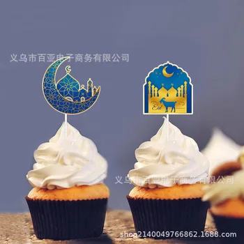 12Pcs Eid Mubarak cupcake toppers 2024 Ramadan Islamic Muslim Party Cake Topper DIY torta dekorációs kellékek