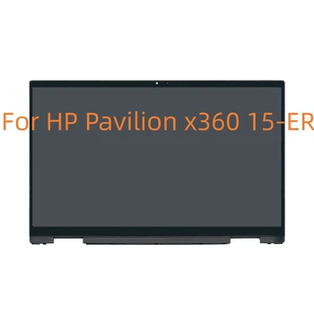 15.6Inch HP Pavilion x360 15 ER 15-er0125od érintőképernyős üveg digitalizáló szerelvény fekete kerettel N156HCA-E5B 1920 * 1080