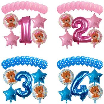 15db/lot Mackó klasszikus játékok Globos fólia Hélium léggömbök Boldog születésnapot labdák Felfújható játékok Babaváró party kellékek