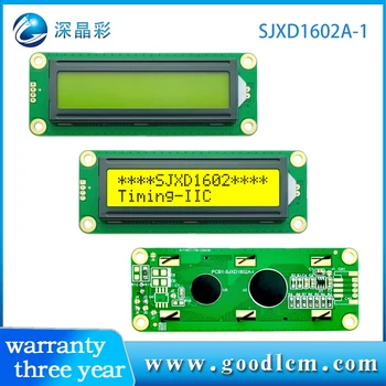 1602A-1 LCD kijelző modul16x02 AIP31068L vezérlő STN sárga pozitív LCD modul Több mód és szín 5V tápegység