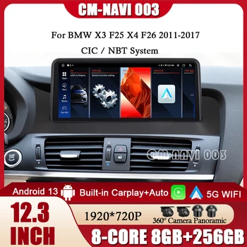 1920X720P 12.3''Android 13 BMW X3 F25 X4 F26 2011 - 2017 CIC NBT rendszer automatikus multimédia lejátszó Carplay rádió GPS navigáció