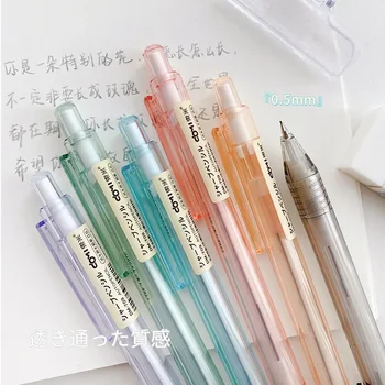 1db 0,5 mm-es mechanikus ceruza iskolai kellékek áttetsző automata ceruza íráshoz Kawaii ceruza íráshoz Japán írószerek