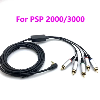 1db 3m komponens kábel SONY számára PSP 2 / PSP 3 PSP 2000 / PSP 3000 HDTV AV TV videó komponens hosszabbító kábel