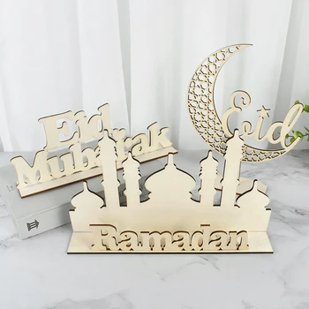 1db DIY fa kézművesség ED Mubarak dekoratív kiegészítők Ramadan Kareem asztali díszek Iszlám párt kellékek Ünnepi ajándékok