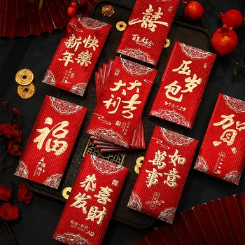 1Pc Kínai piros borítékok 2024 Piros borítékok Szerencsés pénz borítékok Újévi holdsárkány Hong Bao a tavaszi fesztiválra