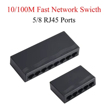 1PCS 5 port/8 port 100Mbps RJ45 gyors hálózati kapcsoló Mini Smart Switcher Hub ABS héj amerikai hálózati adapterrel Internet Splitter