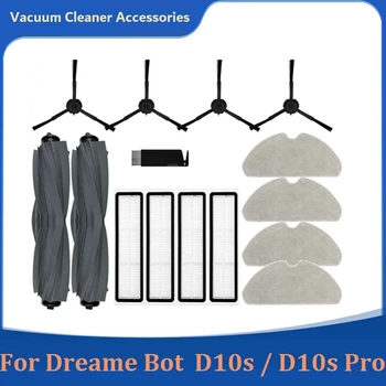 1Set alkatrészek tartozékai Dreame Bot D10S / D10S Pro porszívó fő oldalkefe Hepa szűrő Mop kendők tartozékai
