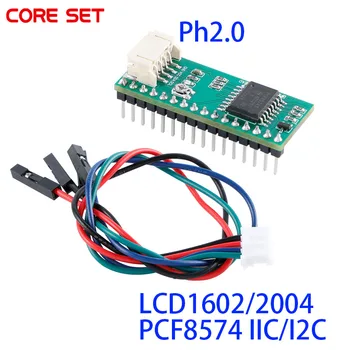 1Set Original LCD1602/2004 LCD képernyőadapter modul PCF8574 IIC/I2C kommunikáció PH2.0 interfész