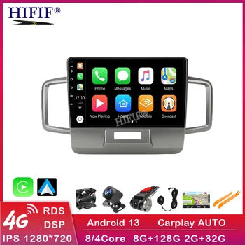 2 Din Android rádió CarPlay a Honda Freed 1 Spike 2008-2016 autó multimédia lejátszó sztereó 2.5D képernyő GPS navigációs fejegység