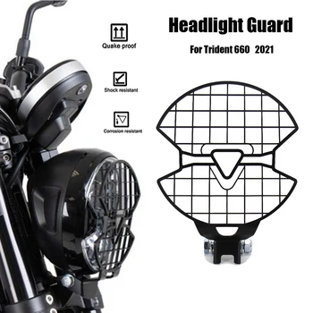 2021 ÚJ motorkerékpár tartozékok Trident 660-hoz Trident660 fényszóróvédő rácsfedél