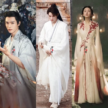 2024 Kínai stílusú hagyományos TV Hanfu szett vintage ruházat TV sorozat Ancinet színpadi előadás Hanfu egyedi cosplay hanfu szett
