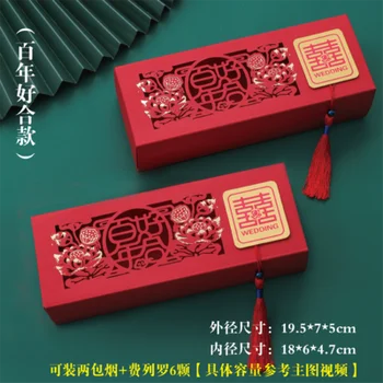 20db Kínai stílusú kék-fehér porcelán sorozat esküvői cukorka doboz ajándéktáska csokoládé doboz Ingyenes szállítás Esküvői parti kellékek