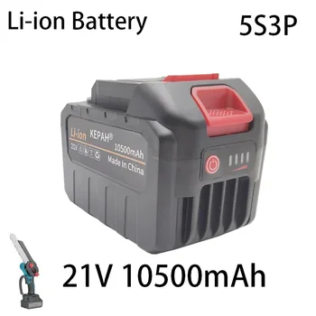 21V 18650 lítium akkumulátor 10500mAh akkumulátort tölthet nagy árammal és nagy kisütéssel. Töltő.Akkumulátor specifikációk