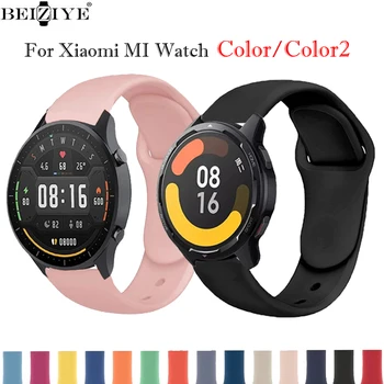 22 mm-es szíj Xiaomi Mi Watch Color 2 vízálló szilikon karkötő csuklópánt tartozékokhoz Xiaomi MI Watch színes óraszíjhoz