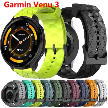 22mm óraszíj Garmin Venu 3 úszószíjhoz Smart Watch szilikon puha légáteresztő sportkarkötő