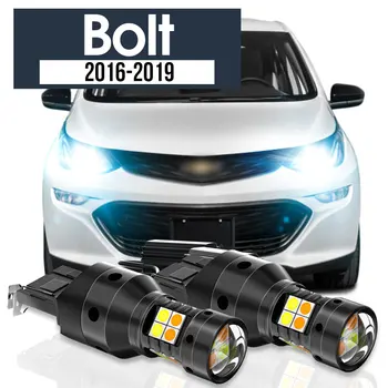 2db LED kettős üzemmódú irányjelző + nappali menetfény Blub DRL Canbus tartozékok Chevrolet Bolthoz 2016-2019 2017 2018