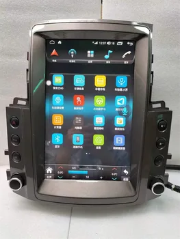 2Din Android 12 Tesla függőleges képernyő stílusú autórádió multimédia lejátszó LEXUS LX570 2007-2015 Autoradio GPS navigációs fejegység