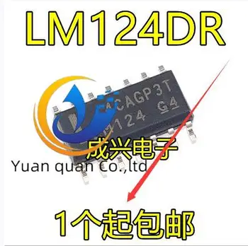30db eredeti új LM124 LM124DR SOP14 Quad műveleti erősítő IC I
