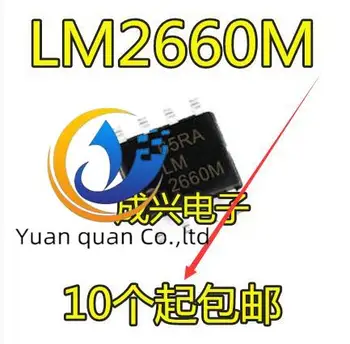 30db eredeti új LM2660M LM2660MX SOP8 kapcsoló szabályozó