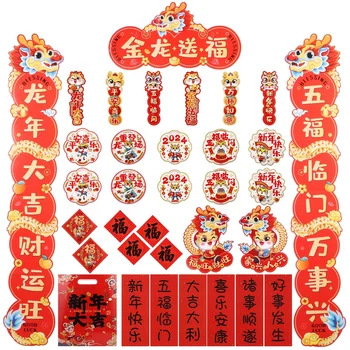 34Pcs Kínai újév tavaszi fesztivál kuplerájok matricák Chunlian év sárkányajtó matricák Fu karakter díszek