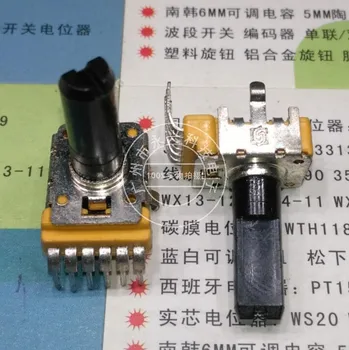3PCS RK12 típus B10K B103 fogantyú hossza 18MM Erősítő Audio hangerő potenciométer Egysoros 6Pin középpont