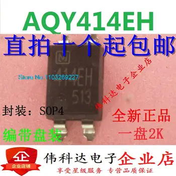 414EH AQY414EHAX SOP4 New Original Stock Power chip