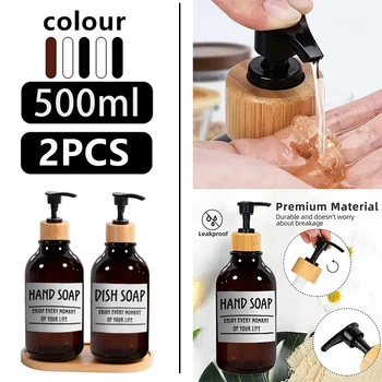 500ML szappanos sampon zuhany kondicionáló adagolók Szivattyú palackok 6 címkével Bambusz tálca újratölthető testmosó fürdőszobához