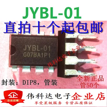 50DB/LOT JYBL-01/JYBL01 DIP-8