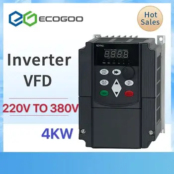 50Hz - 60Hz 4kW egyfázisú 220V AC - 3 fázisú 380V / 415V AC frekvenciaváltó VFD inverter a motor fordulatszámának szabályozásához