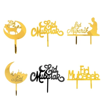 5db Csillogó Eid Mubarak Cupcake Toppers Ramadán Fesztivál Iszlám Muszlim Party dekoráció Tortazászló bot