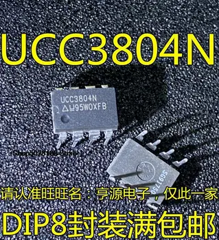 5db DIP-8 PWMIC UCC3804N UCC3804N 