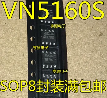 5db eredeti új VN5160STR-E VN5160S VNLD5160 VNLD5160TR-E SOP8 meghajtó chip