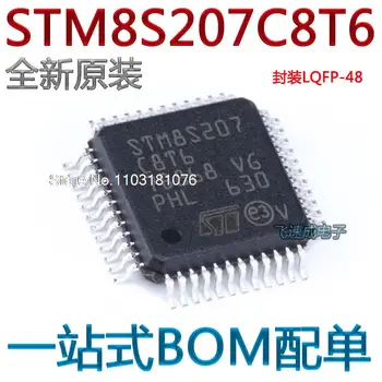 (5db/LOT) STM8S207C8T6 LQFP-48 24MHz/64KB/8-MCU Új eredeti készlet Power chip