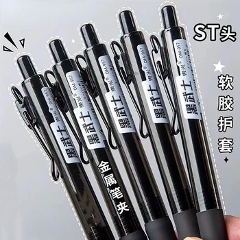 6/12PCS DM957 Gyorsan száradó présgél toll, Simple Ins Black semleges tollak gyerekeknek Iskolai írószerek