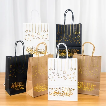 6db Eid Al-Fitr Mubarak hordozható nátronpapír ajándéktáskák Muszlim Iszlám Fesztivál Party süti cukorka csomagoló doboz Kareem kellékek