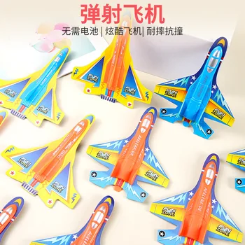 6db gumi indító katapult repülőgép repülőgép szabadban játékok gyerekeknek Fiú születésnapi zsúr szívességek Goodie táska töltelék Pinata töltőanyagok