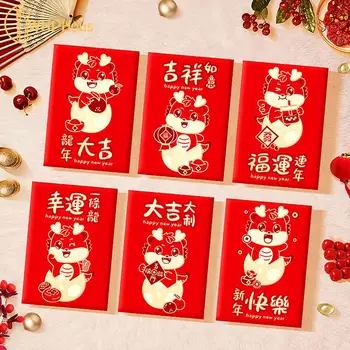 6PCS 2024 Sárkány év Kínai stílusú újévi piros csomag Aranyos sárkány minta pénztárca ajándék szerencse Pénztáska borítékok dekoráció
