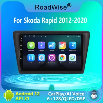 8+256 Android 12 autórádió Skoda Rapid 2012 2013 2014 - 2020 Carplay multimédia 4G Wifi DSP GPS DVD 2 DIN Autoradio sztereó