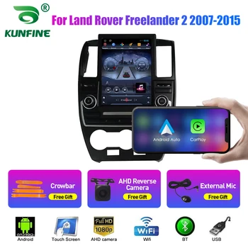 9,7 hüvelykes Tesla stílusú 2 din Android autórádió Land Rover Freelander 2 sztereó autó multimédia videó lejátszó DVD GPS navigáció